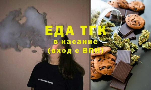 не бодяженный Баксан